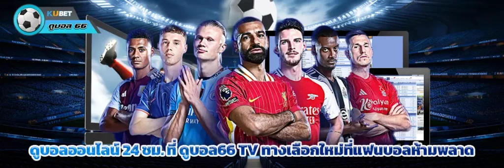 彩球APP必下載｜即時開獎、隨時下注超刺激！玩家口碑第一